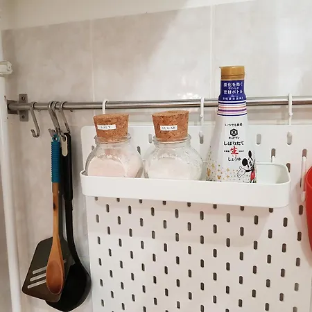 게스트하우스 Sakuranbo -