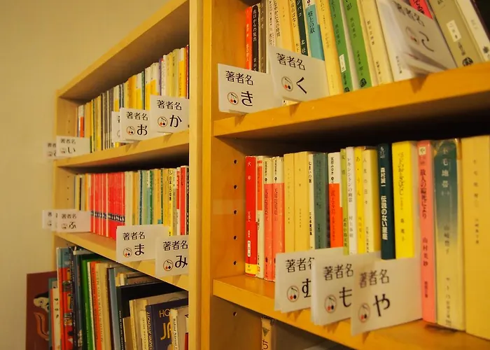 Vendégház Sakuranbo -